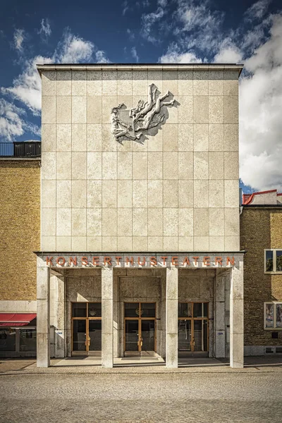 Θέατρο Karlskrona — Φωτογραφία Αρχείου