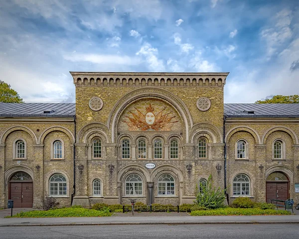 Facade Fabric House Landskrona Sweden — Stock Photo, Image