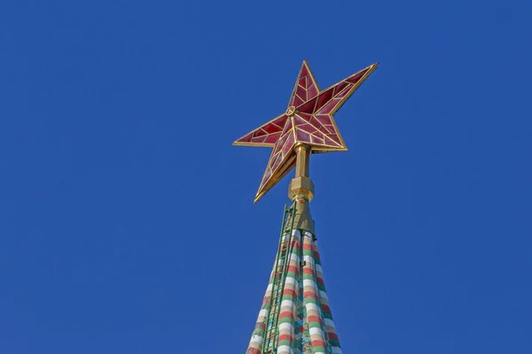 Närbild Röd Stjärna Spasskaya Tornet Kreml Ryssland — Stockfoto