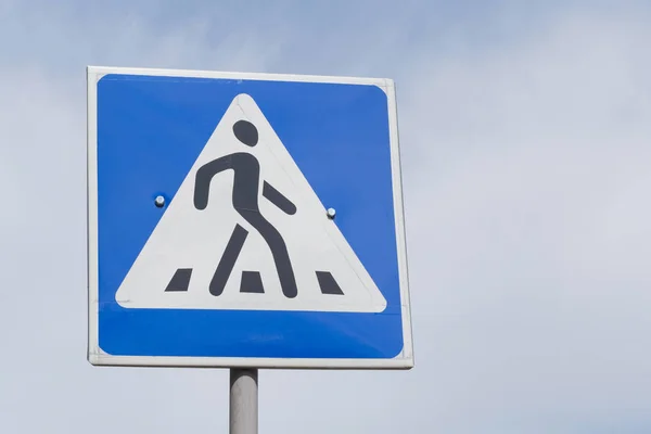 Pedestrian Crossing Road Sign Cloudy Sky — Stock Photo, Image