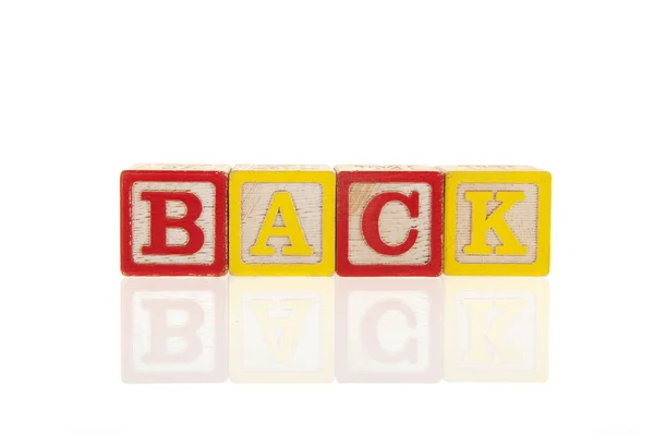 Colorful Educational Wooden Toy Blocks Back — Stock Photo, Image