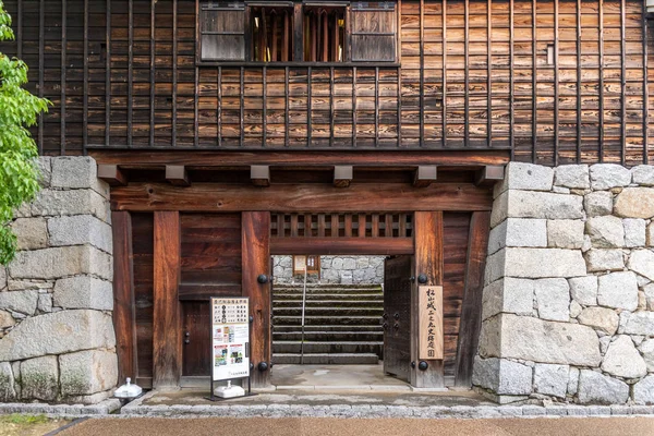 Matsuyama Ninomarus Historiska Webbplats Slottsträdgården — Stockfoto