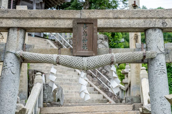 Japansk Stil Tempel Även Samtal Altare — Stockfoto