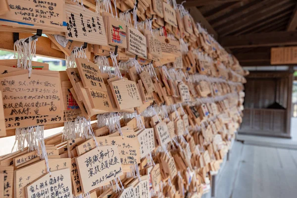 Miyajima Japonsko Června 2017 Itsukushima Shrine Japonsko Icukušima Šintoistická Svatyně — Stock fotografie