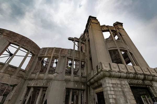 Hiroshima Japonsko Června 2017 Atomic Bomb Dome Památník Hirošimě Japonsko — Stock fotografie