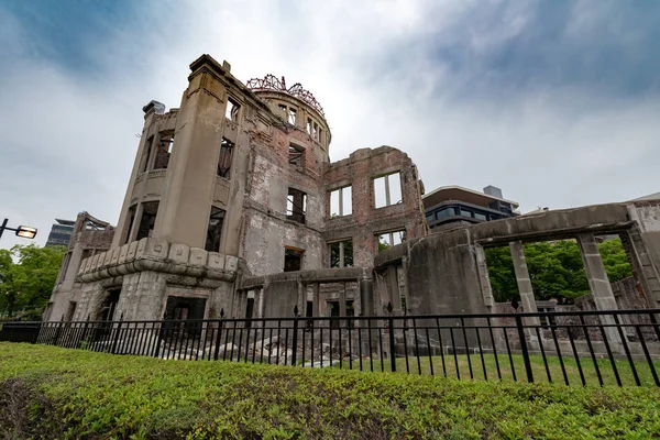 Hiroshima Japão Junho 2017 Edifício Memorial Cúpula Bomba Atômica Hiroshima — Fotografia de Stock