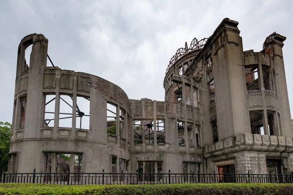 Hiroshima Japón Junio 2017 Edificio Conmemorativo Cúpula Bomba Atómica Hiroshima —  Fotos de Stock