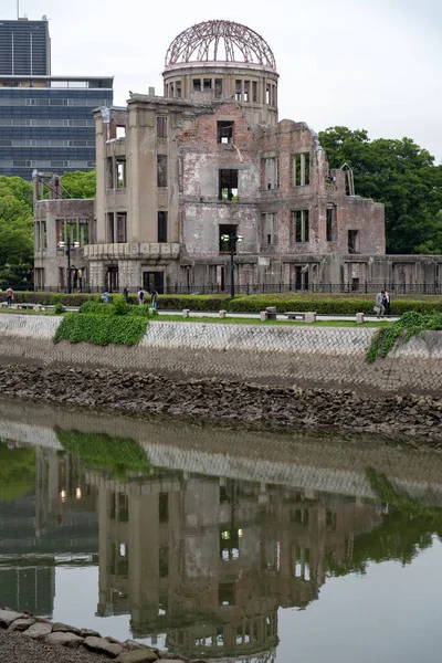 広島県の広島 2017 原爆ドーム記念 — ストック写真