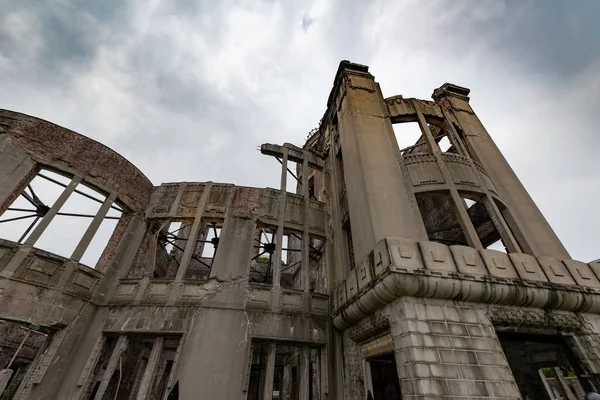 Hiroşima Japonya Haziran 2017 Hiroşima Japonya Nın Bina Atom Bombası — Stok fotoğraf