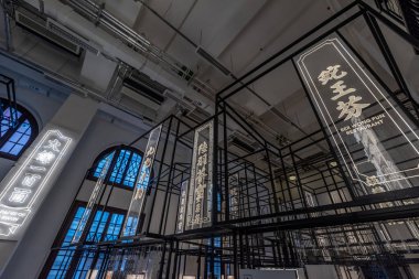 Merkez, Hong Kong - 20 Eylül 2018: Mimari tasarımını Tai Kwun, eski Merkez polis karakolu bileşik.