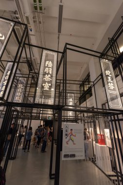 Merkez, Hong Kong - 20 Eylül 2018: Mimari tasarımını Tai Kwun, eski Merkez polis karakolu bileşik.