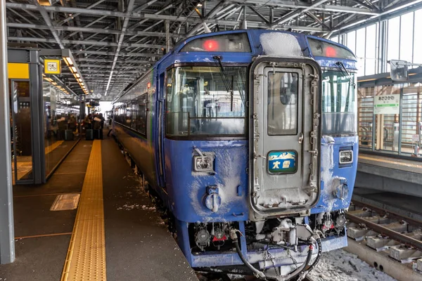 Un tren azul Super Express —  Fotos de Stock