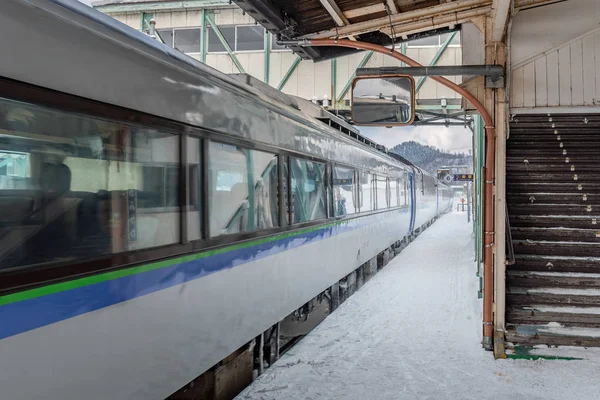 Japan rail pass Estación de invierno en Hokkaido —  Fotos de Stock
