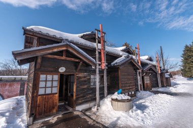Abashiri hapishane Müzesi