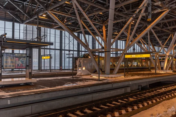 Asahikawa, japan - 17. Feb 2019: Zug am Bahnhof asahikawa. — Stockfoto