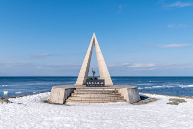 Cape Soya Hokkaido adasının en kuzey noktası, J