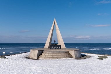 Cape Soya Hokkaido adasının en kuzey noktası, J
