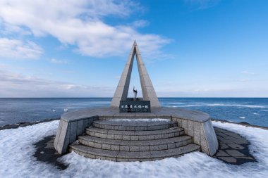 Cape Soya Hokkaido adasının en kuzey noktası, J