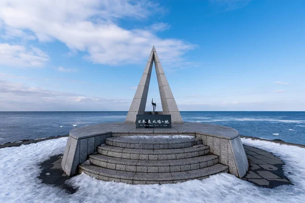 Cape Soya Hokkaido adasının en kuzey noktası, J
