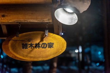 Ningle Terrace - Furano