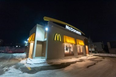  Japonya'da Kuzey en Mcdonald