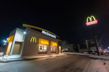  Japonya'da Kuzey en Mcdonald