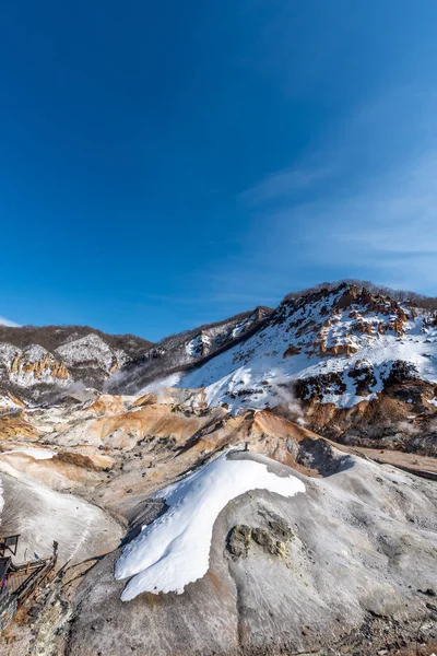 Vale do Jigokudani ou vale do inferno — Fotografia de Stock