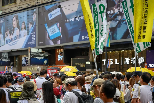 2019 香港6月9日路上での人々の万人と保護 — ストック写真
