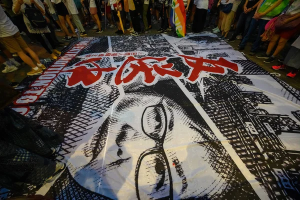 香港 6月9日抗議 — ストック写真