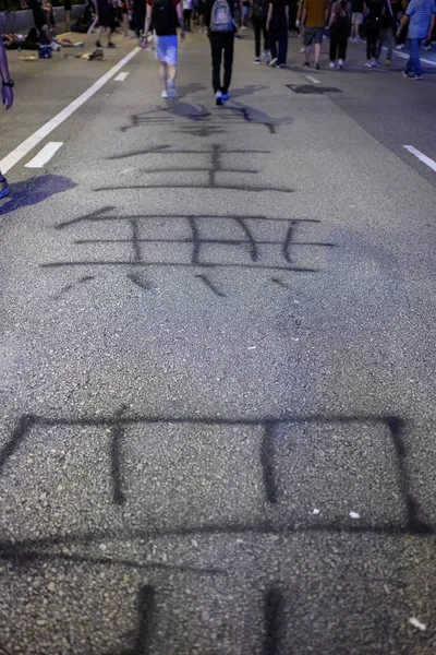 Hong Kong protesta el 21 de junio en la sede de la policía de Hong Kong — Foto de Stock