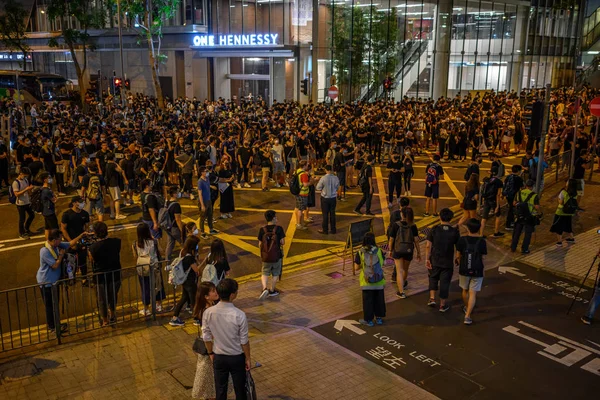 Hong Kong June 26 protest at Hong Kong Police Headquarter — Stock Photo, Image