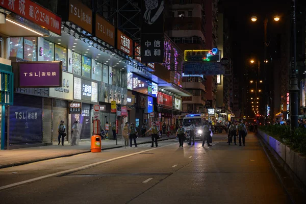 Protestas contra la extradición en Hong Kong — Foto de Stock