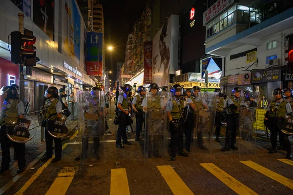 Διαμαρτυρίες κατά της έκδοσης του Χονγκ Κονγκ — Φωτογραφία Αρχείου