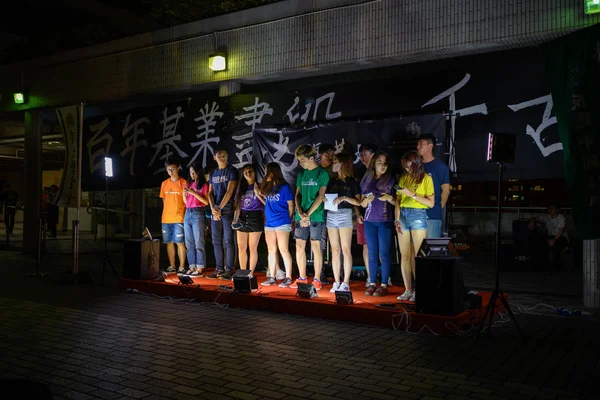 Студент університету Гонконгу установка форуму проти віце-тян — стокове фото