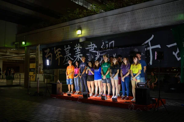 Student of University of Hong Kong setup forum against Vice-Chan — Stock Photo, Image