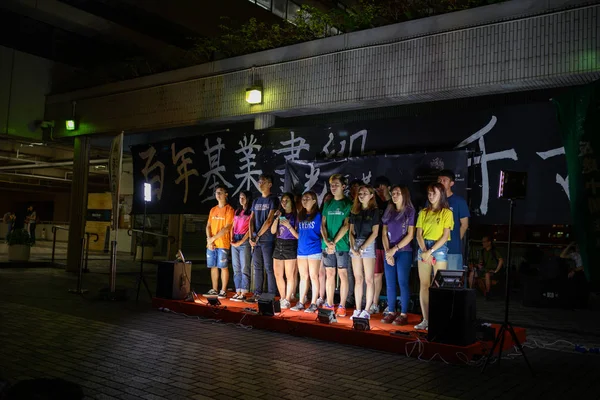 Студент університету Гонконгу установка форуму проти віце-тян — стокове фото