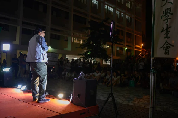 Student of University of Hong Kong setup forum against Vice-Chan — Stock Photo, Image