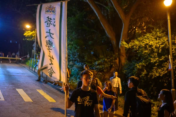 Student of University of Hong Kong setup forum against Vice-Chan — Stock Photo, Image