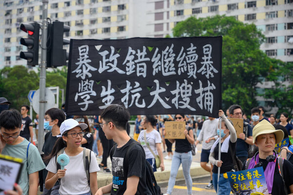 Protest in Hong Kong against extradition law which escalate into