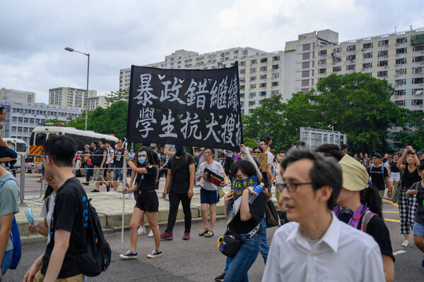 Protest in Hong Kong against extradition law which escalate into