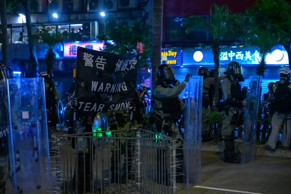 Αύγουστος 11 Χονγκ Κονγκ διαδήλωση κατά της έκδοσης L — Φωτογραφία Αρχείου