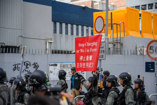 Protesta en Kwun Tong, Hong Kong contra torre de vigilancia . — Foto de Stock