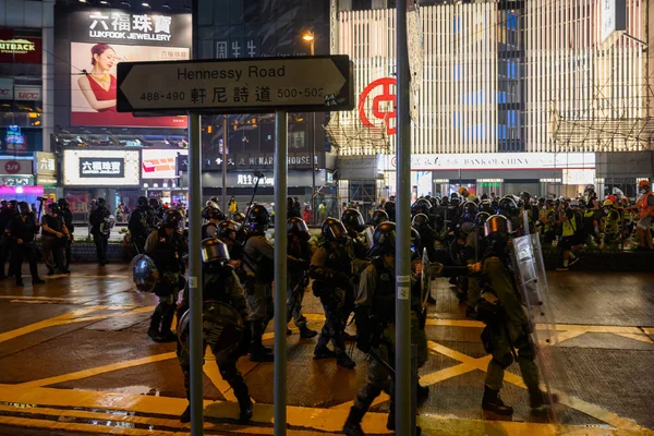 Manifestation contre la loi d'extradition à Hong Kong transformée en une autre — Photo