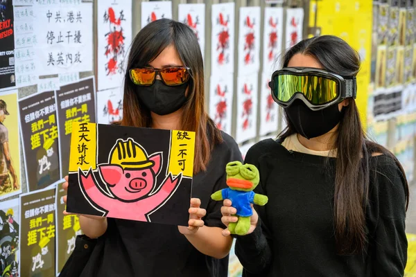 香港の928 5周年記念は、別の警察の共同に変わりました — ストック写真