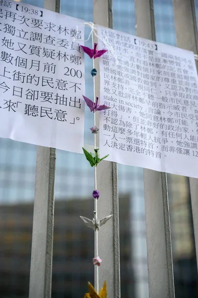 928 quinto aniversário em Hong Kong se transformou em outro co polícia — Fotografia de Stock