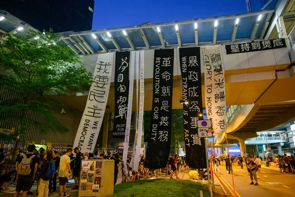 928 fifth anniversary in Hong Kong turned into another police co — Stock Photo, Image