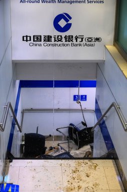 Hong Kong Adası 'nda acil durum karşıtı protesto gerçekleşti.
