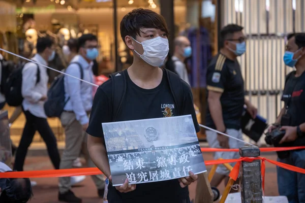 Hong Kong Czerwca 2020 Tysiące Ludzi Spakowało Park Wiktorii Podczas — Zdjęcie stockowe