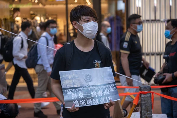 Hong Kong Czerwca 2020 Tysiące Ludzi Spakowało Park Wiktorii Podczas — Zdjęcie stockowe