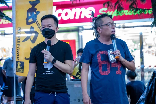 Hong Kong June 2020 Тисячі Людей Зібралися Парку Вікторії Річчя — стокове фото